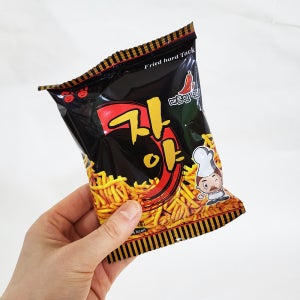 과자자야 추억의간식 문방구 불량식품