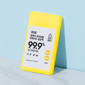 프리미엄 뿌리는 제주피톤치드 살균제 스프레이, 숲에서 피톤치드 살균제 스프레이, 강력한 살균 탈취, 유해성분 박멸, 차량용, 휴대용 스프레이