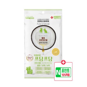 코코 쓰담쓰담 워터리스 전신케어 목욕장갑 강아지 고양이 물티슈 10매 살균 세정용