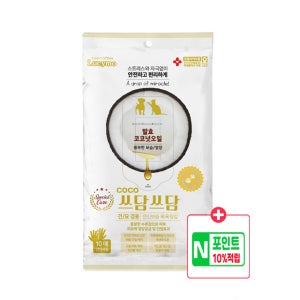 코코 쓰담쓰담 워터리스 전신케어 목욕장갑 강아지 고양이 물티슈 10매 영양 보습용