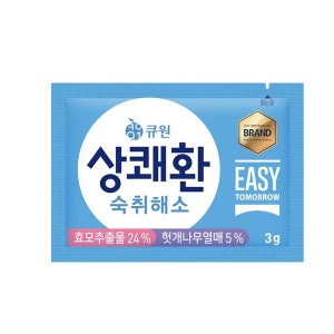 상쾌환 1포