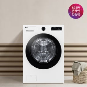 LG 트롬 오브제컬렉션 드럼 세탁기 FG19WN 19KG 1등급 릴리화이트