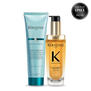 [라운지ONLY][Best Duo] 케라스타즈 엘릭서 얼팀 오리지널 75ml + 시몽 테르미크 150ml