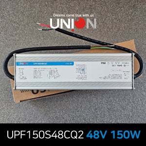 유니온 방수 SMPS 컨버터 150W 48V 가로등기구 UPF150S48CQ2