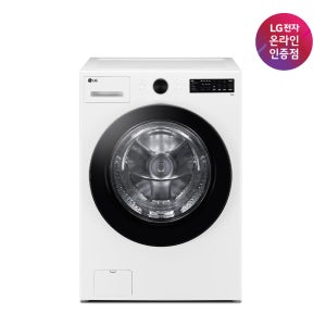 LG 트롬 오브제컬렉션 드럼 세탁기 1등급 19~21KG 화이트 (FG19WN)