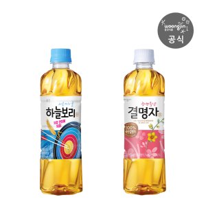 하늘보리 500mL 20개+결명자차 500mL 20개 외 7종