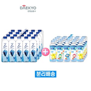천년동안 라이트 500ml 20개입 + 천년동안 키즈워터 350ml 20개입