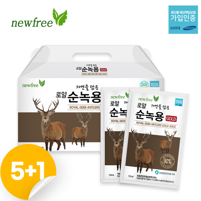 [5+1] 로얄 자연을담은 순녹용골드(70mlx30포) 총6박스 총 180포