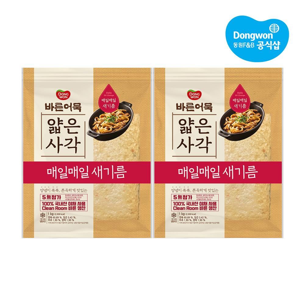 동원 <b>바른</b>어묵 얇은 사각 1kg 2봉