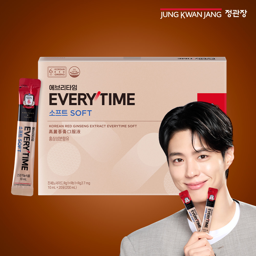 정관장 에브리타임 소프트 10ml 20포, 1개