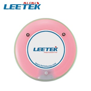 리텍 올콜 원형 G7 진동벨 화이트 단품 낱개