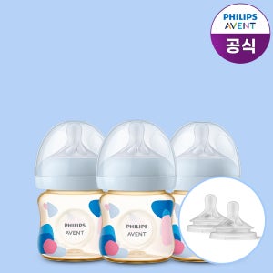[+젖꼭지]필립스아벤트 배앓이방지 신생아용 아기편한 PPSU 젖병 125ml 3P (0m+ 젖꼭지 포함)