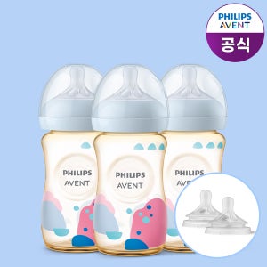 [+젖꼭지]필립스아벤트 배앓이방지 아기편한 PPSU 젖병 260ml 3P (1m+ 젖꼭지포함)