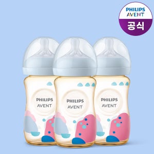 필립스아벤트 배앓이방지 아기편한 PPSU 젖병 260ml 3P (1m+ 젖꼭지포함)