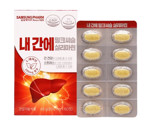 간건강 밀크씨슬 실리마린 밀크시슬추출물 L<b>테아닌</b> 비타민B군 5종 식약처
