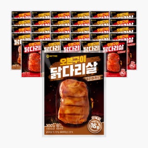미트리 오븐구이 닭다리살 2종 30팩