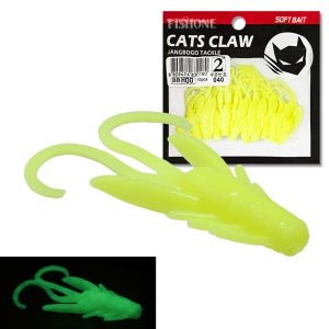 캣츠크로우 BB 호그웜 꺽지웜 송어 미끼 산천어 040 차트, 5cm(2인치)