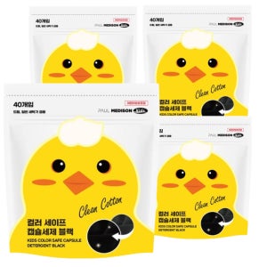 폴메디슨 키즈 컬러 세이프 캡슐세제 블랙케어 560ml, 코튼향, 4개
