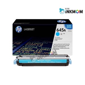 (확정발주) C9731A (HP 645A) 파랑 정품토너 칼라레이저젯 5500DTN