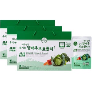 제주농장 유기농 양배추브로콜리즙 30포, 3개