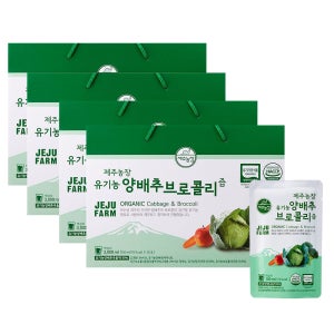 제주농장 유기농 양배추브로콜리즙 30포, 4개