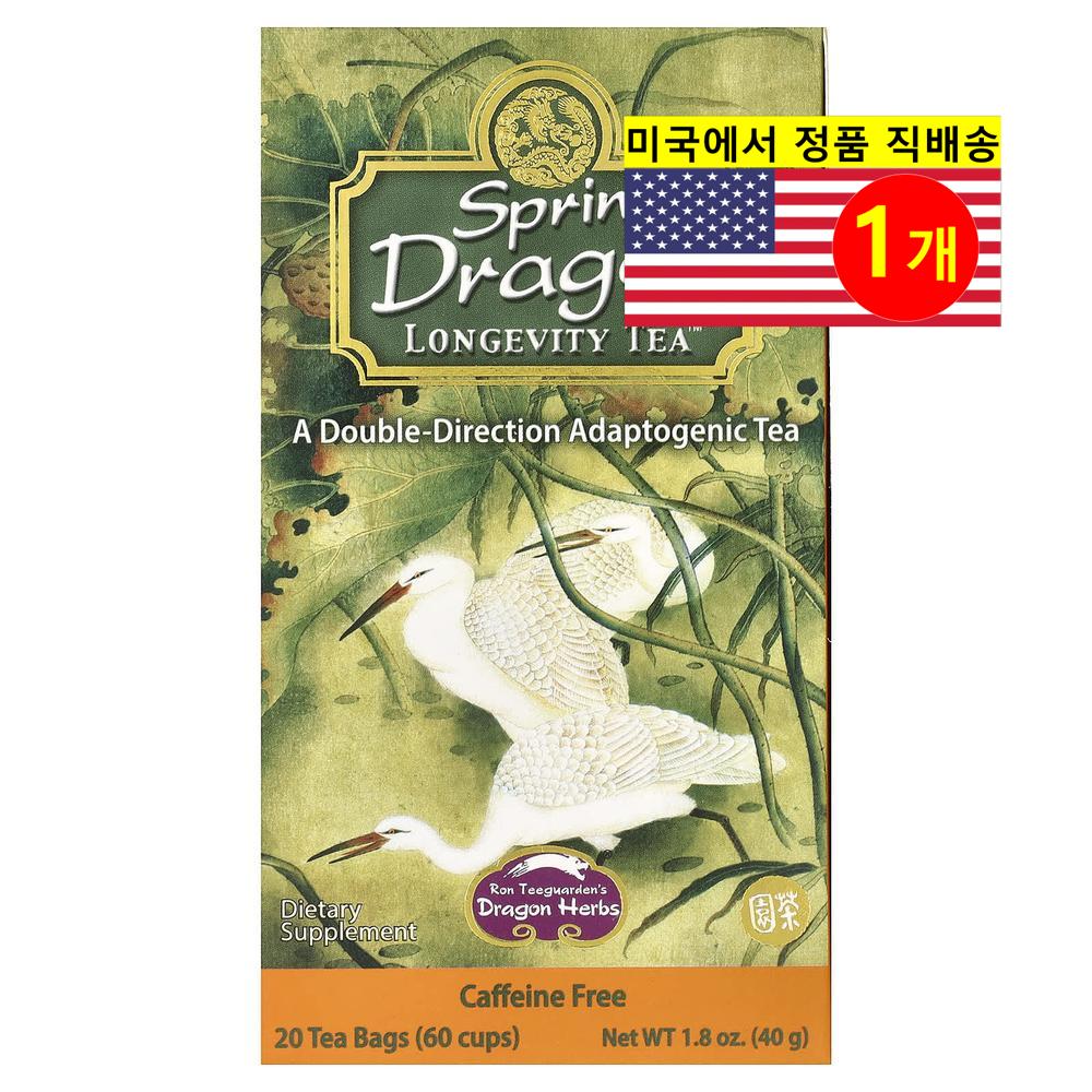 Dragon Herbs 건강 관리 스프링 드래건 론제버티 <b>허브</b> 티 무카페인 20개입 40g