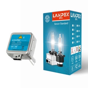 N배송 기아 올뉴쏘렌토 전구 전조등 D3S 6000K 헤드라이트 HID벌브