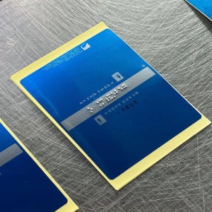 파란색 핸드레일촉지판 핸드레일점자촉지판 BP250108