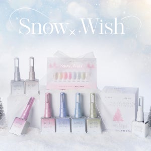 키스뉴욕 글리터젤 스노우 위시 8종 컬렉션 KSSW 세트