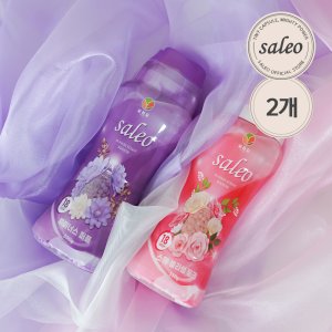 살래오 향기부스터 550g 2종 핑크+퍼플
