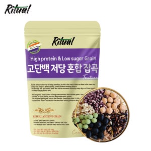 리투알 고단백 저당 혼합잡곡 텍스쳐 1kg 귀리 현미 수수 렌틸콩 완두콩 서리태 파로