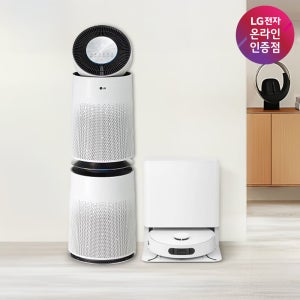 [카드 10% 할인] LG전자 코드제로 로보킹 AI 올인원 로봇청소기 + 퓨리케어 공기청정기 2단 세트 (B93BHB+AS285DWWC)