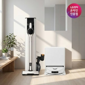 LG 코드제로 로보킹 AI 올인원 로봇청소기 + 올인원타워 무선청소기 280W 세트 (B93BHB+AX948BWE)