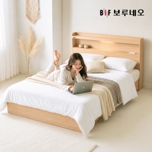 매트포함 보루네오 LED 조명 수납침대+독립스프링 유로탑 매트리스 카이언 오크 슈퍼싱글