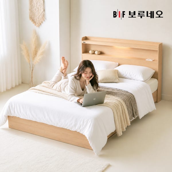 매트포함 보루네오 LED 조명 수납침대+하이브 독립 유로탑 매트리스 카이언 오크 슈퍼싱글