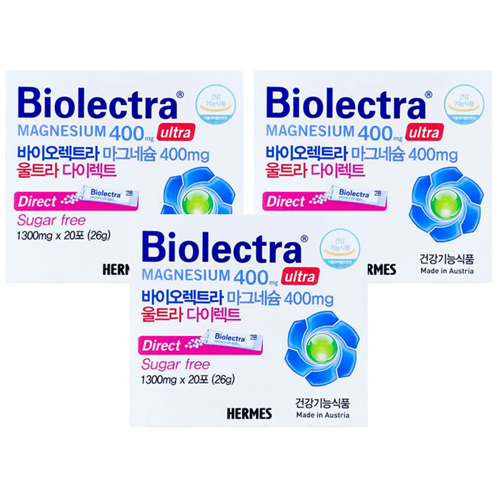 헤어메스 바이오렉트라 마그네슘 임산부 어린이 산화마그네슘 눈떨림 3박스