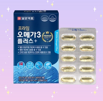 <b>프라임</b> 플러스 오메가3 30캡슐 알티지 <b>중성지방</b> 임산부 혈액순환 혈행개선 영양제 RTG