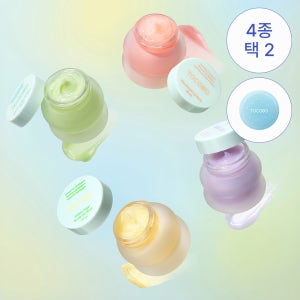 토코보 입술각질제거 립마스크 입술팩