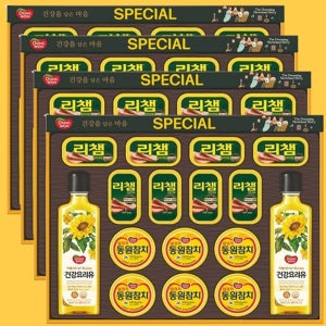 4세트 쇼핑백 포함 식용유 튜나리챔 동원참치 선물세트 설 명절 설날 구정 추석 회사 단체