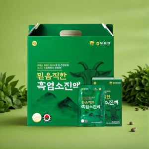 흑염소 진액 임신 당뇨 임산부 어린이 기력회복 원기회복 한약 음식 엑기스