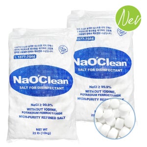 연수기 수명 연장 프리미엄 정제염 태블릿 타블렛 소금 나오크린 솔트 10kg x 2포