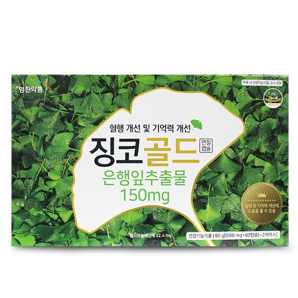 영진약품 징코<b>골드</b> 120<b>캅셀</b> 은행잎추출물