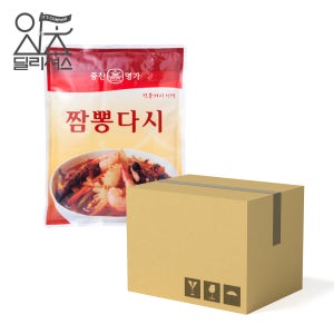 중찬명가 짬뽕다시 1box (500g x 10개) 짬뽕 소스 분말 중식 업소용