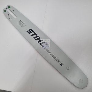 스틸 엔진톱 가이드바 40cm 22번 33.5코 MS260 MS261