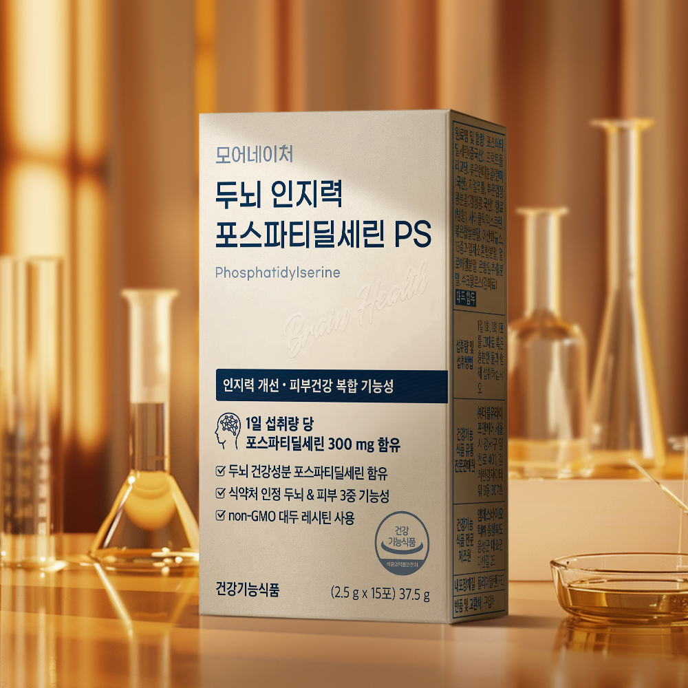 모어네이처 두뇌 인지력 포스파티딜세린 PS