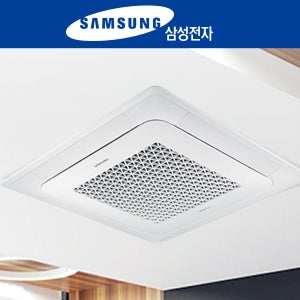 삼성 시스템에어컨 인버터 천장형 4WAY 냉난방기 AC072BS4PBH1SY 설치비 별도