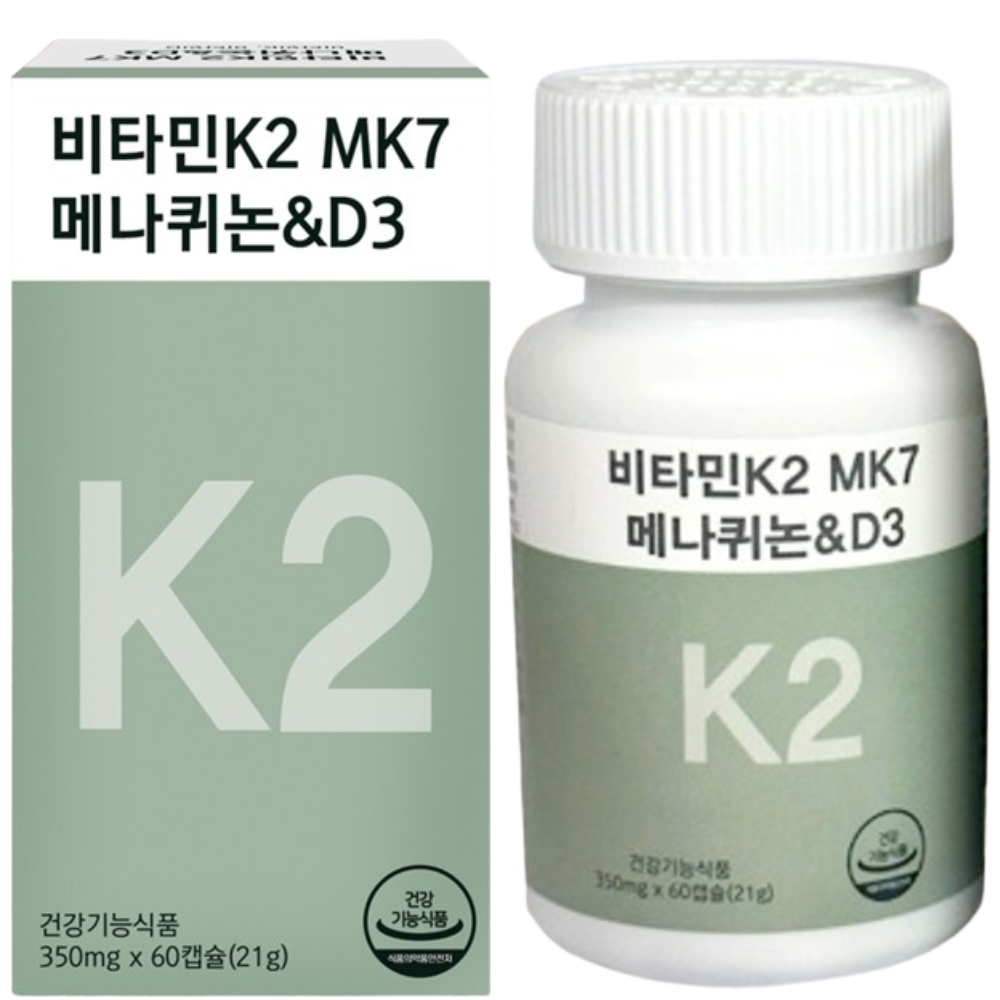 웰러스 발효 비타민K2 MK7 메나퀴논 D3 60캡슐 1박스 2개월 뼈 혈액 혈관 건강