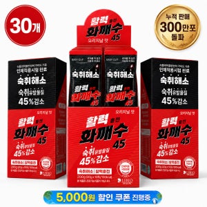 화깨수 짠한형 숙취해소제 액상 스틱 오리지날, 10포, 3개