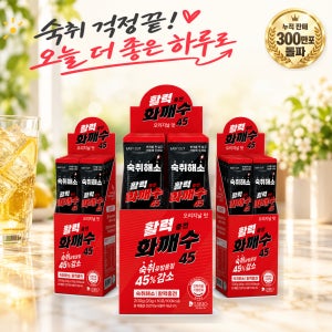 화깨수 짠한형 숙취해소제 액상 스틱 오리지날, 10포, 3개