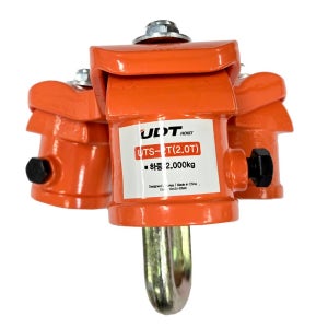 UDT 체인블록 거치대 UTS-2T (2톤)